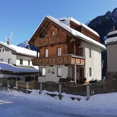 Apartment In Mayrhofen In The Mountains Екстериор снимка